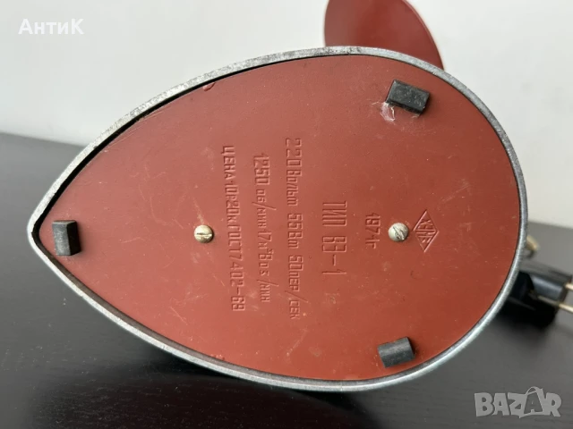 Соц Вентилатор СССР 1971 ТИП ВЗ-1, снимка 8 - Антикварни и старинни предмети - 51327243