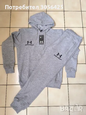 Сив  спортен екип от памук , снимка 5 - Спортни дрехи, екипи - 38266759