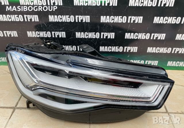 Фарове Full Led фар за Ауди А6 Audi A6 4G/C7 фейс, снимка 4 - Части - 44178336