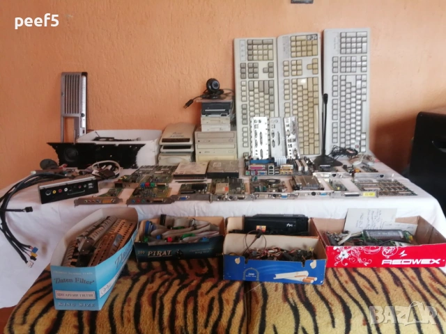 Стари ретро компютърни части., снимка 2 - За дома - 54000832