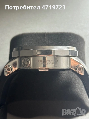 Vostok Lunokhod 2, снимка 4 - Мъжки - 53458135