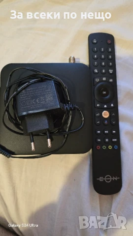 Приемник ЕОN