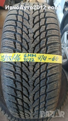 зимни гуми 205 55 16 nokian wr snowproof , снимка 1 - Гуми и джанти - 46531861