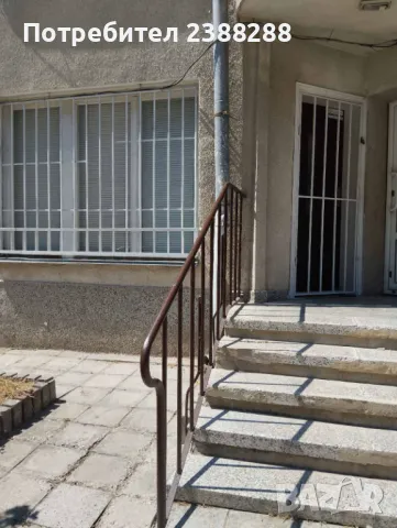 Давам помещение под наем