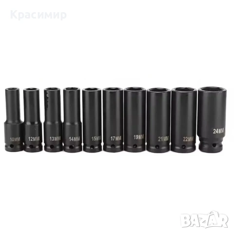 Комплект камъни  10-24мм 10БР/К-Т, снимка 2 - Аксесоари и консумативи - 54291303