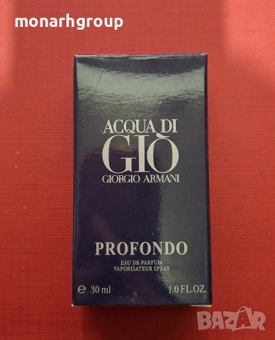 Парфюм Armani Acqua di Giò Profondo 30ml