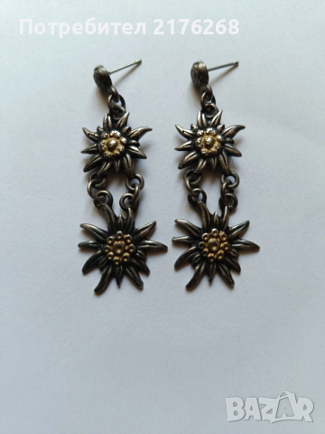 Колиета,гривна,обеци, пръстен, снимка 6 - Колиета, медальони, синджири - 54100904