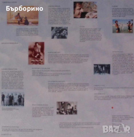 Жо Дасен-двоен албум, снимка 4 - Грамофонни плочи - 52772688