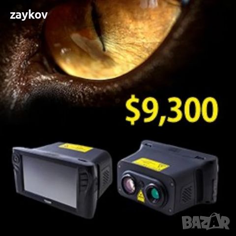 Toyani камера за нощно виждане видеокамера за нощно виждане TA-JY500, снимка 4 - Камери - 45636288
