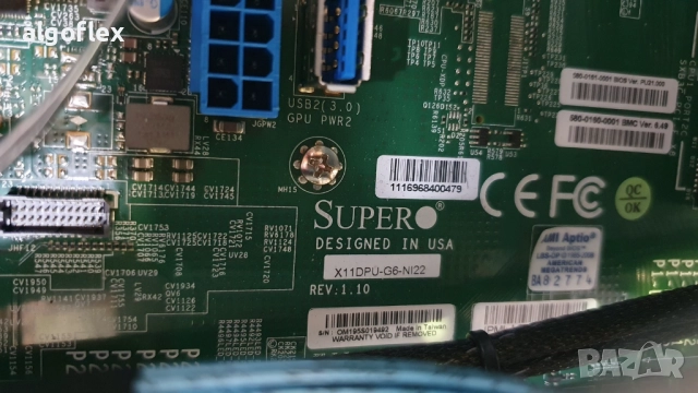 Сървър Supermicro 6029U 12LFF 2U X11DPU-G7 2*Gold 6138 32GB S3216L, снимка 3 - Работни компютри - 52906531