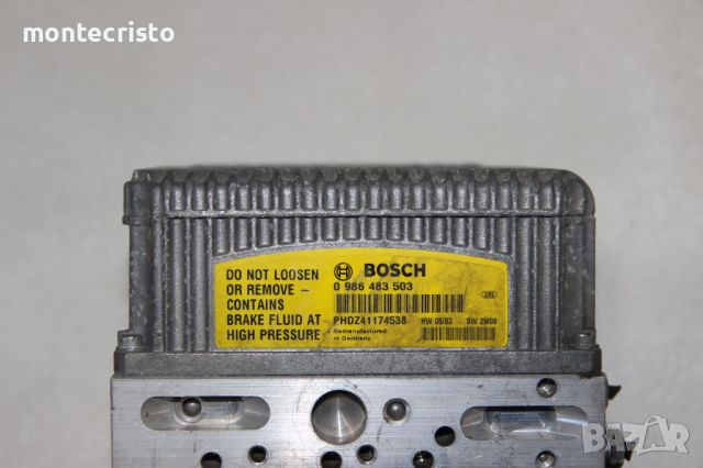 ABS модул SBC Mercedes W211 0986483503 / 0986483003 / 0 986 483 503 / 0 986 483 003 / 0265202070, снимка 2 - Части - 46418391