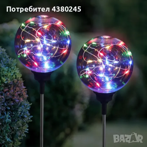 Соларни лампи сферичен LED, IP66, време за разреждане над 8ч, снимка 4 - Соларни лампи - 49112939