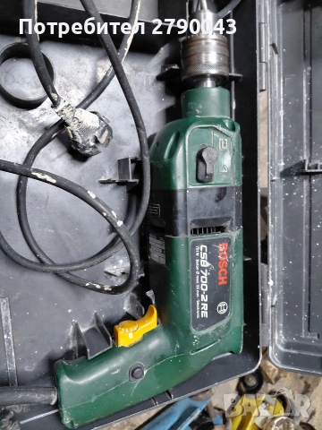 бормашина BOSCH , снимка 2 - Бормашини - 53081659