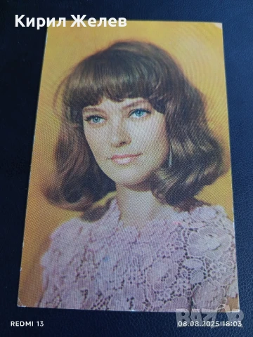 Стара картичка СССР ЛЮДМИЛА ГЛАДУНКО АКТРИСА за КОЛЕКЦИЯ ДЕКОРАЦИЯ 50720