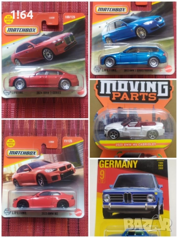 Hot Wheels / Matchbox BMW , снимка 7 - Колекции - 46787142