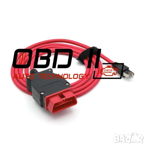 VAG DoIP Диагностичен интерфейс Volkswagen Seat Audi Skoda Porsche, снимка 2 - Аксесоари и консумативи - 53197630