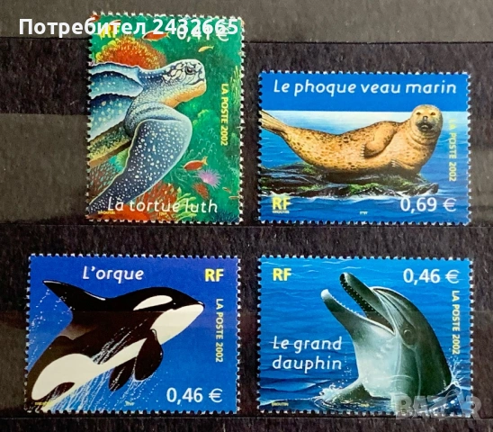 JG117. Франция 2002 = “ Фауна. Морски живот.”, MNH, **