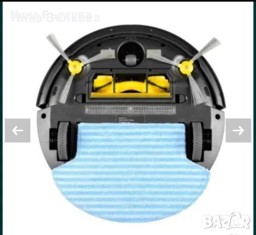 Прахусокачка робот чисто нов, снимка 1 - Кухненски роботи - 48148853