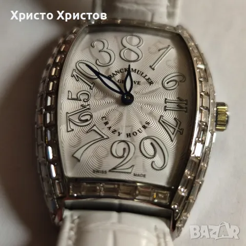 Дамски луксозен часовник FRANCK MULLER Crazy Hours , снимка 6 - Дамски - 47098860