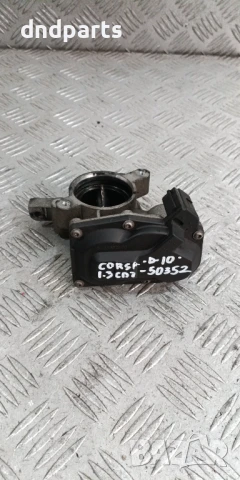 Дроселова клапа Opel Corsa D 1.3CDTi 2010г.	