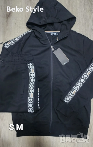 📌 ШОК ЦЕНА Мъжки Памучни Екипи 👇, снимка 9 - Спортни дрехи, екипи - 52135576