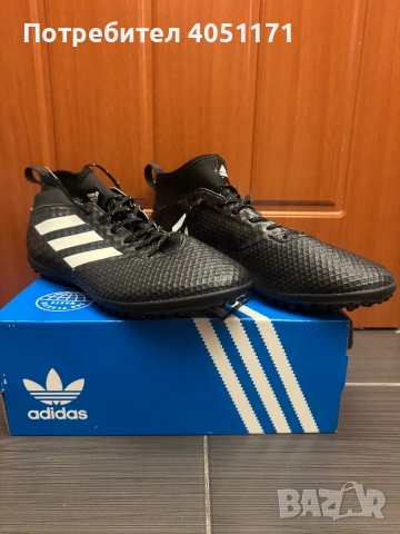 Adidas Стоножки 