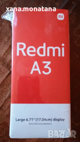 Redmi A3 64GB/3GB с безжични слушалки , снимка 1 - Xiaomi - 48519749