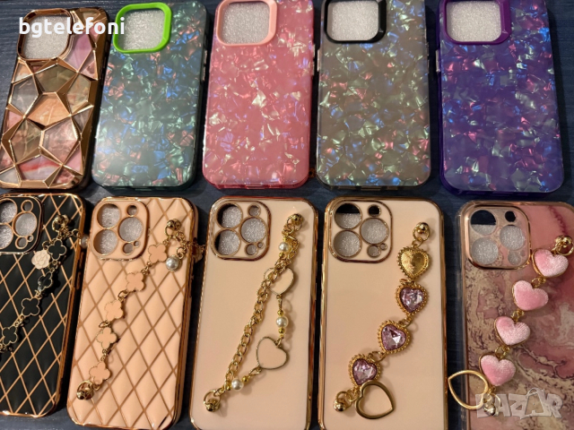 iPhone 13 Pro гърбове