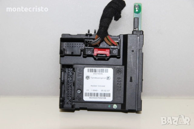 Модул задна дясна врата Audi A3 8P Sportback 5 врати (2003-2008г.) 05074696