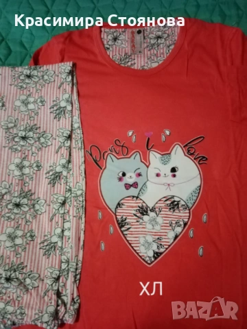 Дамски памучни пижами , снимка 15 - Пижами - 40351551