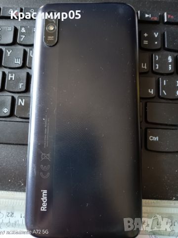 Смартфон Xiaomi Redmi 9AT 2/32GB Black, снимка 3 - Телефони с две сим карти - 45632517