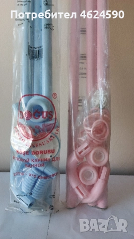 Корниз за баня, ъглов, снимка 11 - Други стоки за дома - 52219644