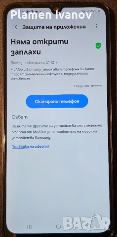 Продавам Samsung А05S с две сим карти с леки следи от употреба, снимка 4 - Samsung - 50608333