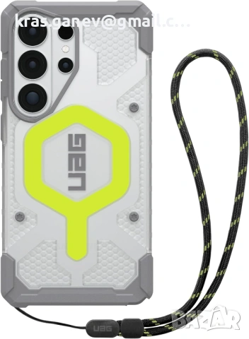 UAG калъф за Samsung Galaxy S26 Ultra + връзка (lanyard) – Glow-in-the-Dark, MagSafe