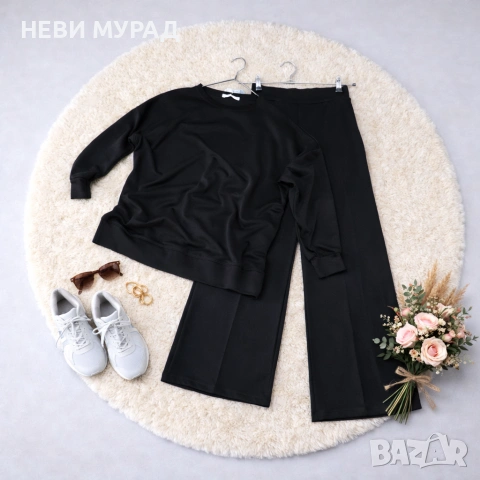 Страхотни дамски комплекти 