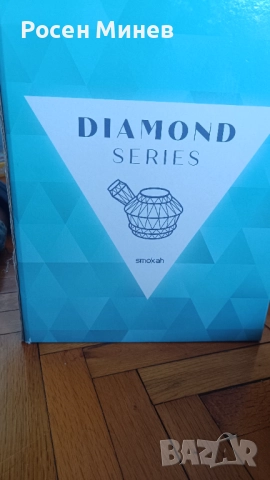 Ново наргиле , снимка 7 - Наргилета - 52123208