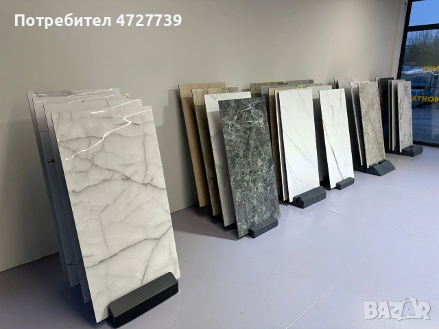 Гранитогрес първо качество за баня, хол, коридор, търговски обекти