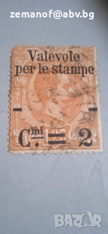 Марка Италия 1890 г