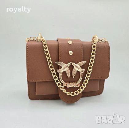 Pinko Нова Кафява Дамска Кожена Чанта Пинко 