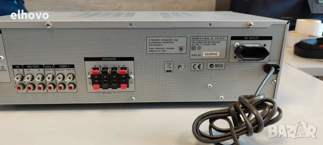 Ресивър SONY STR-DE197, снимка 7 - Ресийвъри, усилватели, смесителни пултове - 51603052