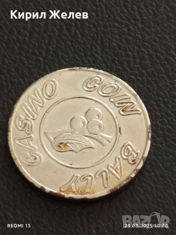 Два жетона токен за игрално казино AMUGAMES,BALLY рядки за КОЛЕКЦИЯ ДЕКОРАЦИЯ 25465, снимка 6 - Колекции - 51461825