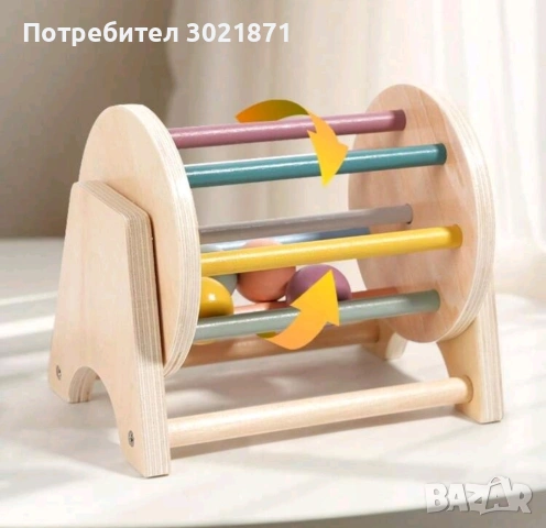 Дървени Монтесори чекмеджета , снимка 4 - Образователни игри - 54056552