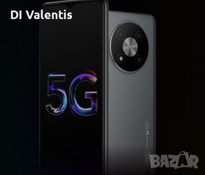 ZTE VIVACOM 5G - НОВ,запечатан, снимка 1