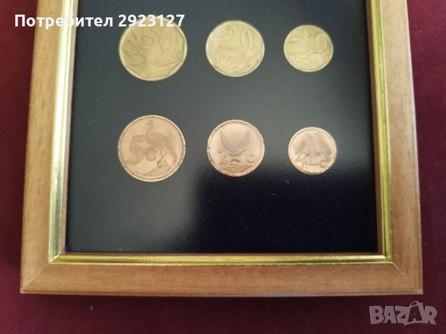 СЕТ ДЕВЕТ МОНЕТИ ОТ ЮЖНА АФРИКА  ⭐ В ДЪРВЕНА РАМКА ⭐, снимка 4 - Нумизматика и бонистика - 51455520