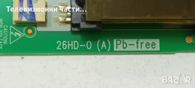 ITT LCD 26-3475(N) с дефектно захранване LC260WXN(SB)(A1)/17MB70-5P V1 050511/6632L-0550A PPW-EE26HD, снимка 10 - Части и Платки - 52723519