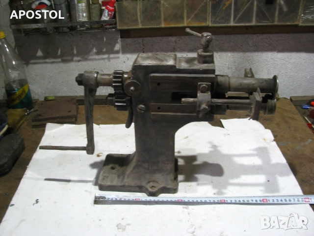 Тенекеджийски ЗЕГ-КОРДОН