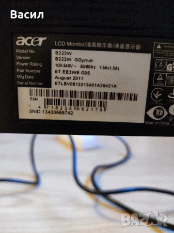 Монитор 22 инча Acer B223W, снимка 5 - Монитори - 52774924