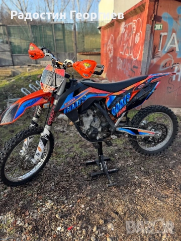 KTM SX-F 350 2015
