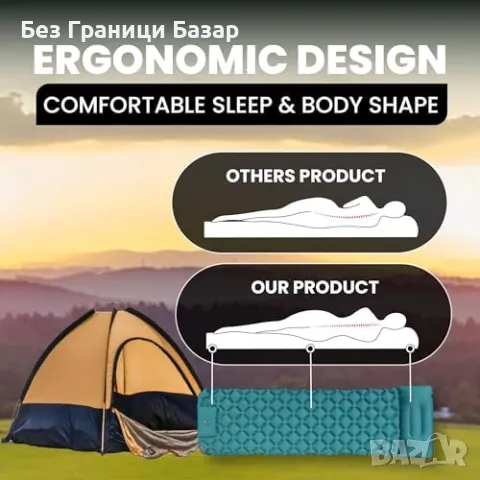 Нов Самонадуваем къмпинг дюшек с възглавница, крачна помпа, лек матрак, снимка 2 - Къмпинг мебели - 49704273