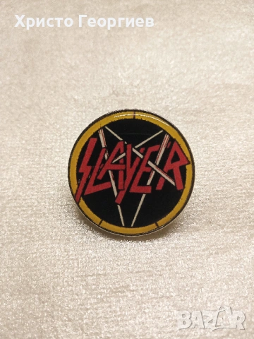 Стари метъл аксесоари. (Медальони, Брошки, Гривни), снимка 7 - Колиета, медальони, синджири - 53064450